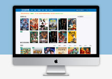 苹果CMS模板：让你的网站如虎添翼，展现品牌魅力
